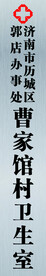 铝牌