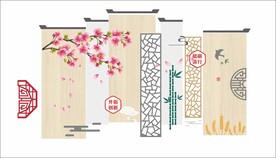 复古文化墙