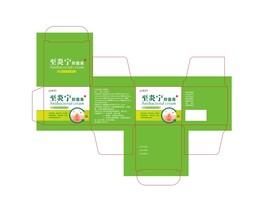 抑菌膏