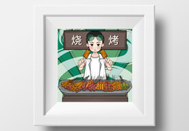 烧烤插画装饰画  