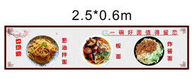 面