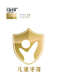儿童牙膏小金盾