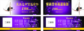 紫色卡片