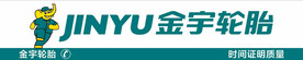 金宇轮胎