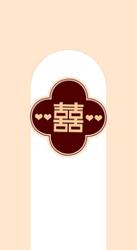 结婚  婚礼  