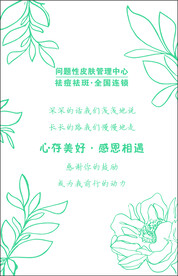 名片卡片