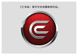 长城汽车车标