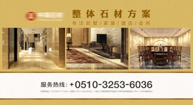 灯布