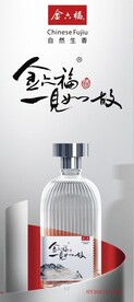 一见如故展架