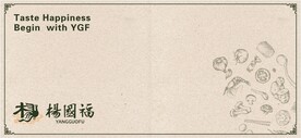 杨国福冰箱贴