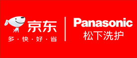 京东家电 松下洗护LOGO