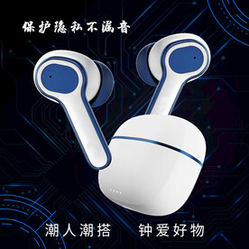 无线蓝牙耳机 