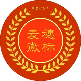麦穗 徽标
