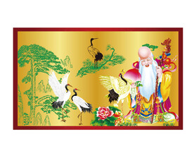 不老松