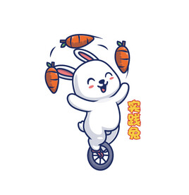 可爱矢量卡通兔子