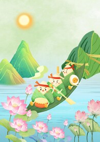 端午