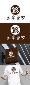 紫砂标识设计