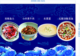 玻璃单透