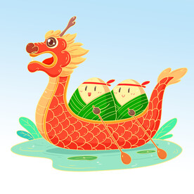  粽子划龙舟 