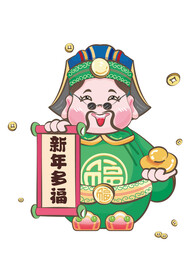 禄插画国风神仙矢量图