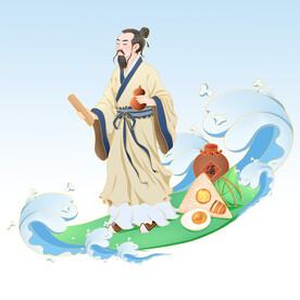  屈原 