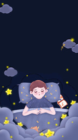 美梦中的人