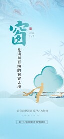 价值点