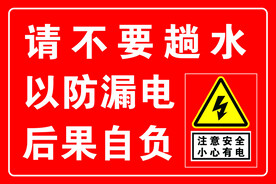 小区标识牌