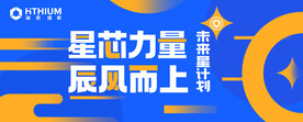 主视觉