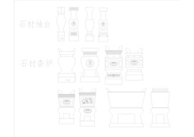 石雕圆形香炉烛台