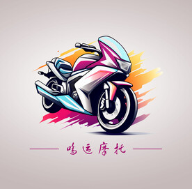 摩托车图案