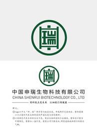 申瑞logo