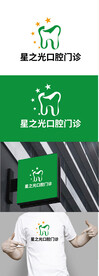 口腔门诊标识设计