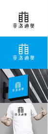 建材标识设计