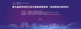 背景布