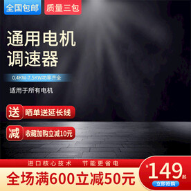 活动主图