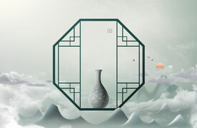 国风山水画