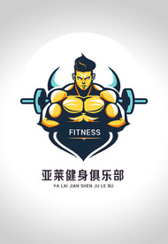 健身logo