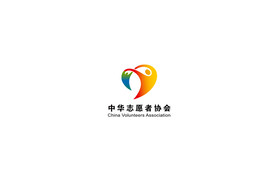 中华志愿者协会