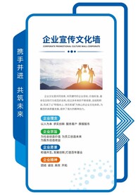 制度造型