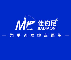 钓鱼