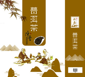 普洱茶展开图