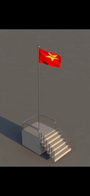 红旗
