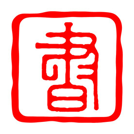 书