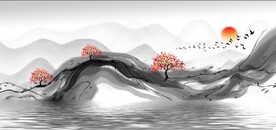水墨画