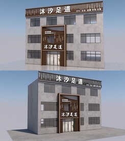 门头招牌