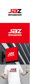 搅拌站维修保养标识设计