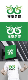 名茶标识设计