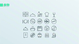 手机应用图标系统按钮icon