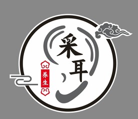 采耳